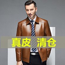 皮外套 飛行外套 海寧貂皮外套男整貂絨皮衣連帽仿水貂毛男士貂皮大衣青年雕衣冬季 歷史價格詳細信息