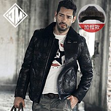 新品 超帥歐美男裝 JM 海寧哈雷機車夾克男士真皮皮衣綿羊皮襯衫領時尚刺綉外套男 可開發票 歷史價格詳細信息