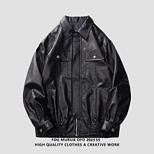 美式復古機車皮衣外套男vibe風棒球服vintage皮夾克男裝新款 歷史價格詳細信息