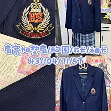 日制校供jk格裙  水色格 立正高校 拍下默認中古微瑕疵 已 歷史價格詳細信息
