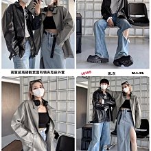 高磅數質感繡線湛藍牛仔褲 【5027】 歷史價格詳細信息