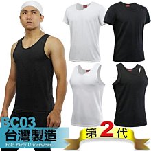 《衣匠》☆????????台灣製 第2代 涼感抑菌 吸濕排汗 男款背心/短袖內衣﹝BC03﹞ 歷史價格詳細信息