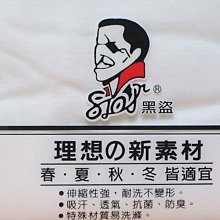 100棉絲光精梳棉  主推款爆款短袖T恤 歷史價格詳細信息