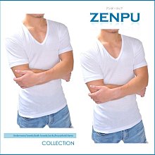 【ZENPU】超值3件組~三槍牌宜而爽CoolPlus速乾100%透氣排汗四角褲/四角內褲/2XL 歷史價格詳細信息