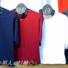 ◇大男人@衫褲◇免運費.台灣製.潮流新款 【100%純棉.燙印圖騰】潮T 52吋 2L【3815】酷黑.丈藍加大 歷史價格詳細信息