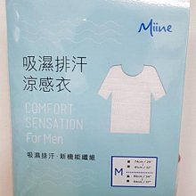 超低價出清 全新 PORTER 手提包+拖鞋 歷史價格詳細信息