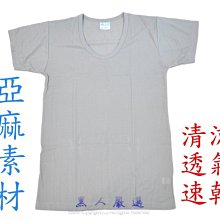 【品質保證】麻將牌家用 中號大號特價手搓麻將廣東四川麻將筒子送禮品 歷史價格詳細信息