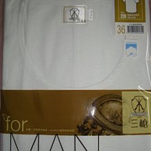 ＊美之小舖＊台灣製 #7202 棉質透氣舒適背心女性長版內衣~ ( M . L . XL ) 特價90元 歷史價格詳細信息