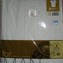 ＊美之小舖＊台灣製 #7202 棉質透氣舒適背心女性長版內衣~ ( M . L . XL ) 特價90元 歷史價格詳細信息