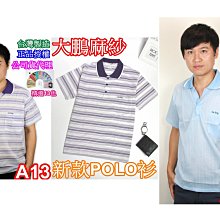 超涼爽透氣雙人三件式冰絲涼蓆花色隨機/款式眾多不挑款(B0123)/涼蓆/冰涼蓆/平單式/平單涼蓆/透氣/涼爽 歷史價格詳細信息