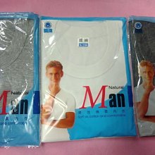 L牌～大容量購物包 包包 手提包 經典老花側背包 中號購物袋 單肩包 購物包 160週年特別珍藏版 個性購物袋/M40011路家風格 歷史價格詳細信息