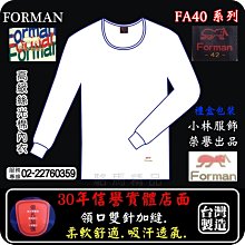 100棉絲光精梳棉  主推款爆款短袖T恤 歷史價格詳細信息