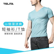 TELITA  V字緞條毛巾3入 歷史價格詳細信息