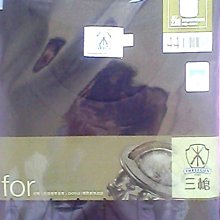 ＊美之小舖＊台灣製 #7202 棉質透氣舒適背心女性長版內衣~ ( M . L . XL ) 特價90元 歷史價格詳細信息