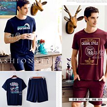 [橘子兔的精品衣物店]純棉~大尺碼/特別加大~厚款~專櫃精品布蕾絲車邊厚款滿版兔子圖案長袖長褲家居服睡衣 歷史價格詳細信息