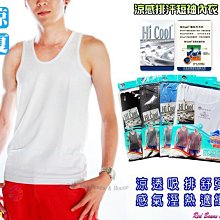 【M-XL】男柔軟舒適滿版綁帶男膝上短褲_墨雲染【COTE_Crew Of The Earth】 歷史價格詳細信息