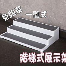 樓梯鞋架收納神器省空間小型窄多層家用門口置物架子簡易租房好物~半島鐵盒~營業中可開發票 歷史價格詳細信息