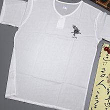 幫年輕人變優秀的7個好決定：從職業到婚姻，生命教練引導你做對人生轉型 歷史價格詳細信息