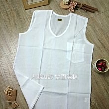 {亮利 現貨} 小男三角純棉內褲 純棉內褲 男生高腰內褲 三角褲   雙園純棉內衣 衣購商城 歷史價格詳細信息