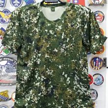 {我愛空軍}台灣製 陸軍內衣 迷彩排汗衣 透氣排汗衫(2件) 歷史價格詳細信息
