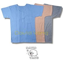 《MIT涼夏組》【南亞牌】10吋電風扇+冰涼纖維涼被 EF-9710_8456 歷史價格詳細信息