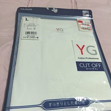 【YG】日本熱感纖維吸濕發熱衣-SYP5650 歷史價格詳細信息