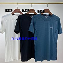 Arcteryx始祖鳥男士無帽立領防水透氣夾克gore-tex材質都會休閒旅遊外套solanojacket 23072 歷史價格詳細信息