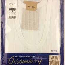 11013-11歐美性感草編麻繩簡約恨天高坡跟防水臺水鉆高跟涼鞋 草編楔形鞋 楔形涼鞋 增高厚底涼鞋 楔形涼拖鞋 女鞋 歷史價格詳細信息