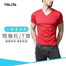 TELITA  V字緞條毛巾3入 歷史價格詳細信息