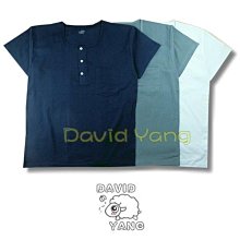 【衣福】夏季男裝 短袖上衣 大尺碼T恤2XL-6XL 純棉圓領 可愛熊文字魅力短t [貨號T176] 任選2件免運 歷史價格詳細信息