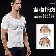 【穿脫方便！不怕弄髒】 一次性染髮披肩 拋棄式染髮巾 染髮披肩 染髮圍巾 一次性披肩 套頭圍脖 免洗披肩 歷史價格詳細信息