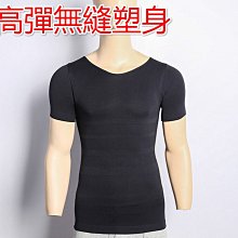 潮流素色側縫開叉5分袖襯衫 下擺開叉襯衫男冰絲短袖潮流痞帥寬鬆抗皺襯衣 開領襯衫（GLC06）【壹號站】 歷史價格詳細信息