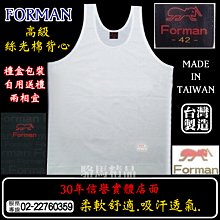 100棉絲光精梳棉  主推款爆款短袖T恤 歷史價格詳細信息