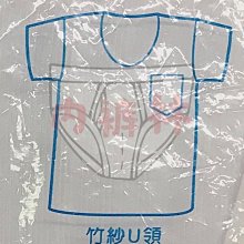 老骨牌，老牌九，竹骨工藝老牌九，清代，民國時期，竹骨相嵌工藝9656 歷史價格詳細信息