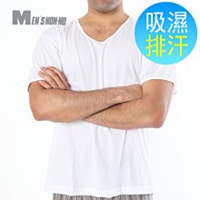 non-no 透氣細肩雙帶背心 6915 白色/黑色 Free【佳瑪】 歷史價格詳細信息