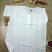 現貨：老人頭涼鞋男士夏季真皮沙灘鞋新款休閑爸爸防滑厚底涼拖鞋子 歷史價格詳細信息