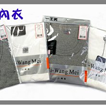 家適美 一開四插電腦延長線  6尺 歷史價格詳細信息