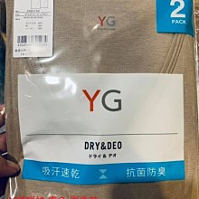 {兩件井川百貨！急速出貨}新品工裝褲男夏季薄款沖鋒褲軍迷防水ix7戰術褲男速幹寬松迷彩褲讚 歷史價格詳細信息