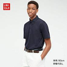 男裝 Polo衫 男士T恤 清新簡約印花潮男POLO衫翻領時尚緊身透氣上衣夏季短袖T恤潮虎虎男裝 歷史價格詳細信息