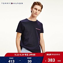 春夏清爽檸檬印花包包 設計師 手提包 女版小手提包 手拎袋 手提袋 帆布包包 IPAD包包 學生補習包 側背包-愛 歷史價格詳細信息