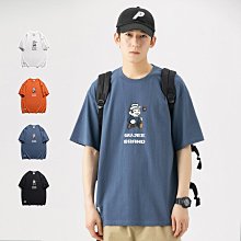 2021夏季新款短袖T恤男潮牌潮流圓領印燙鉆絲光棉粉色半袖T恤青年 歷史價格詳細信息