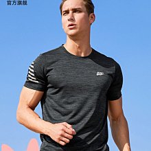 短袖t恤男夏季男士跑步健身體恤薄款透氣冰絲彈力速干運動上衣男【zero潮流屋】 歷史價格詳細信息