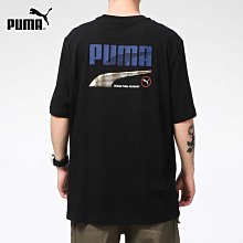 彪馬puma短袖T恤男夏季新款純棉運動服休閑圓領上衣運動T恤2019 S 歷史價格詳細信息