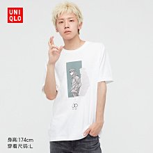 优衣库 男装/女装 (UT) Pok&eacute;mon印花T恤(短袖 宝可梦T恤) 442110 歷史價格詳細信息