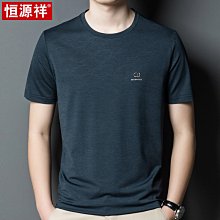 恒源祥夏季涼感襪子男士短襪薄款防臭吸汗夏天防滑不掉跟船襪隱形超夯 精品 歷史價格詳細信息