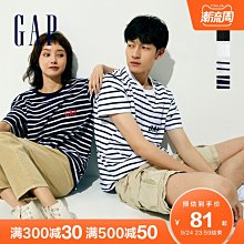 GAP 2021年當季 全新標籤未拆 碳素軟磨系列法式圈織 深藍色工裝風運動短褲 棉褲 M號 歷史價格詳細信息