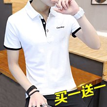 2021夏季新款男士短袖t恤連帽韓版潮流打底衫學生半袖體恤上衣服-靚仔男裝 歷史價格詳細信息