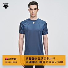 DESCENTE迪桑特 男子連帽短款運動休閑羽絨服款冬季-名流 歷史價格詳細信息