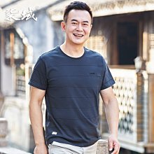 爸爸短袖t恤男條紋中男士歲夏季衣服上衣中老人男裝爺爺-正正男裝 歷史價格詳細信息