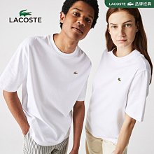 Lacoste T-CLIP WNTR 法國鱷魚 米綠 絨面皮革 休閒鞋 男款 B3215【744SMA00331Y5】 歷史價格詳細信息